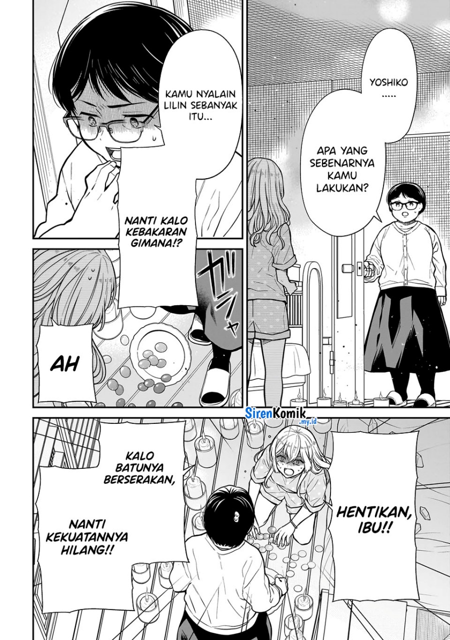 miyu-chan-wa-zutto-tomodachi - Chapter: 23