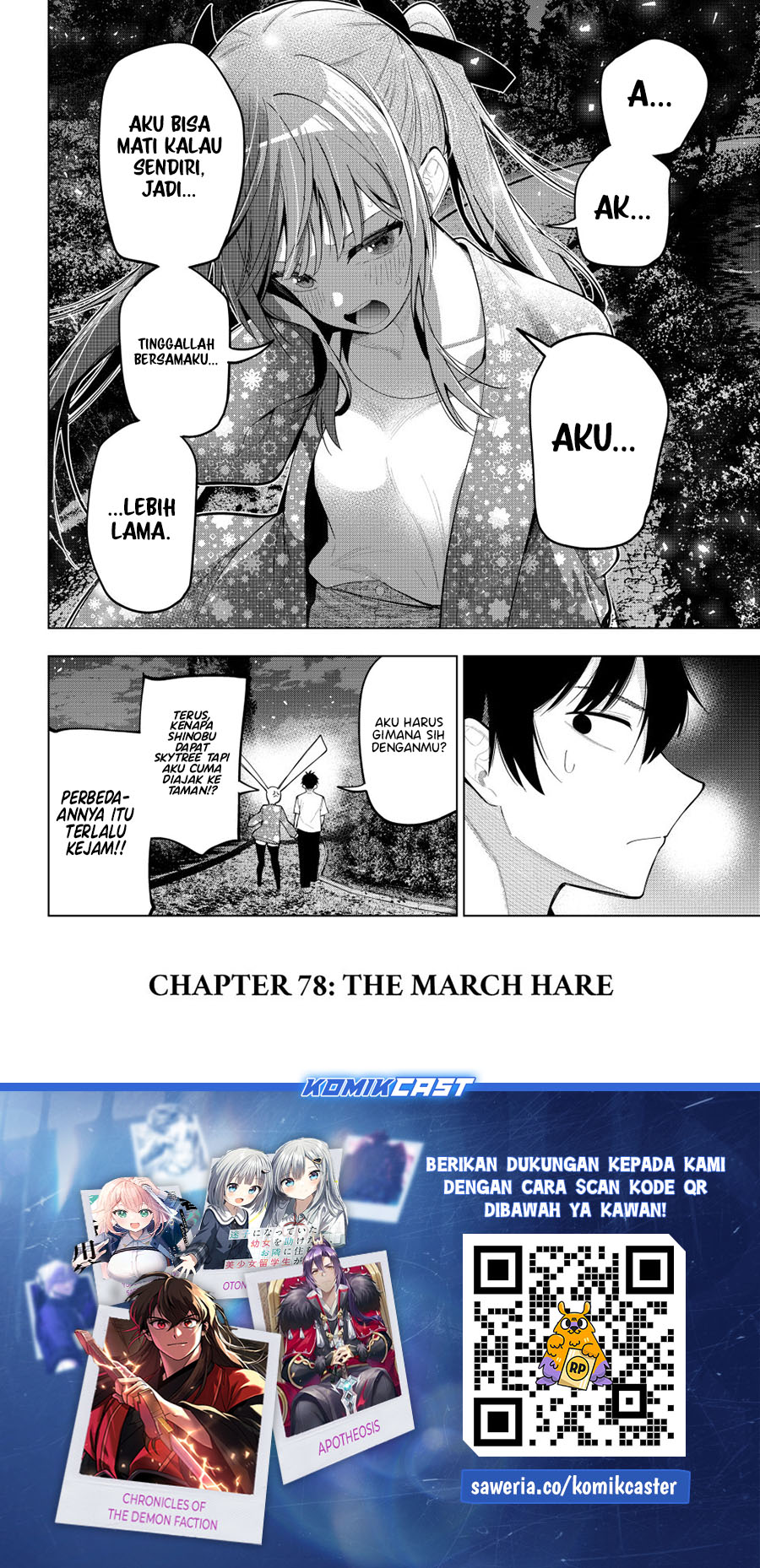 mayonaka-heart-tune-tune-in-to-the-midnight-heart - Chapter: 78