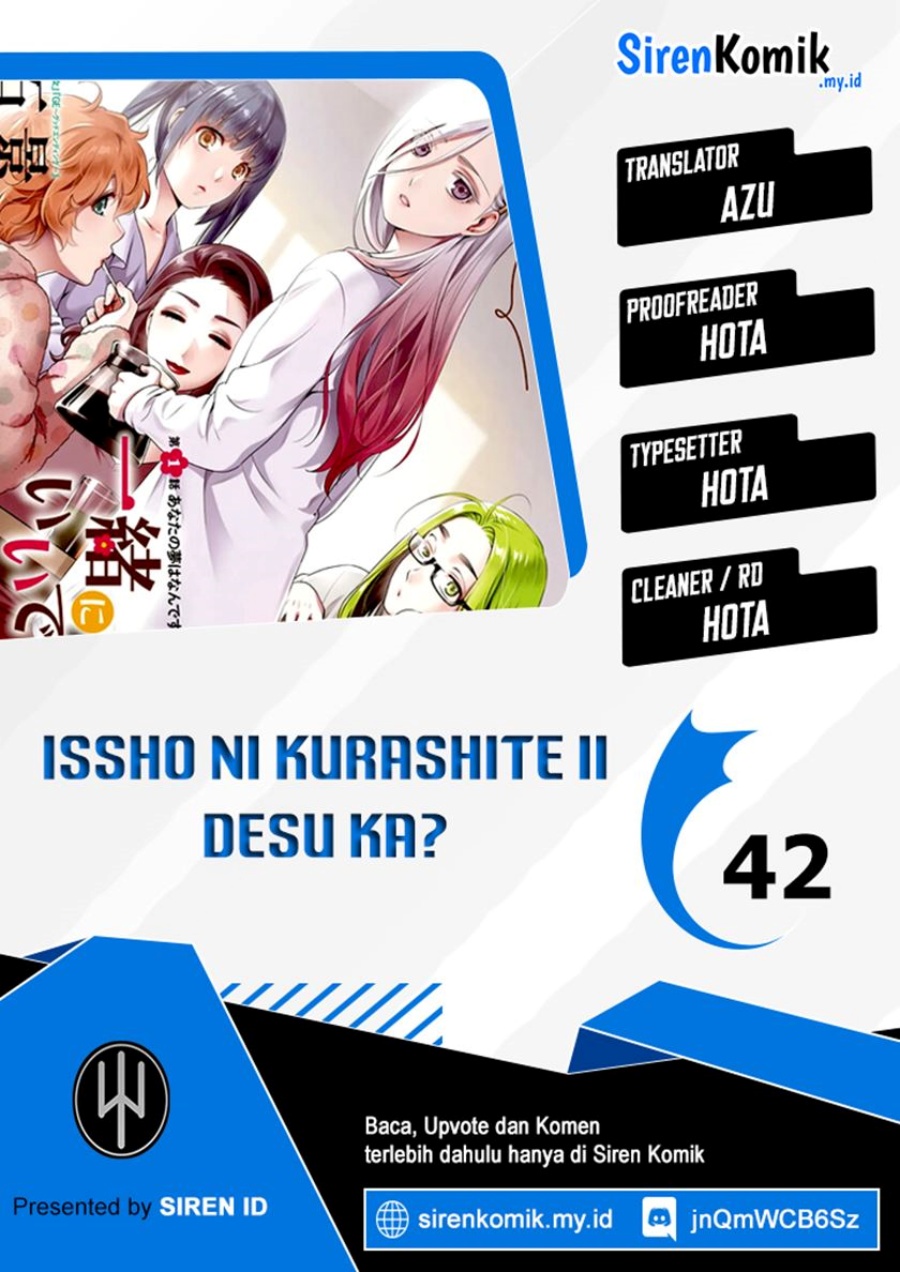 issho-ni-kurashite-ii-desu-ka - Chapter: 42