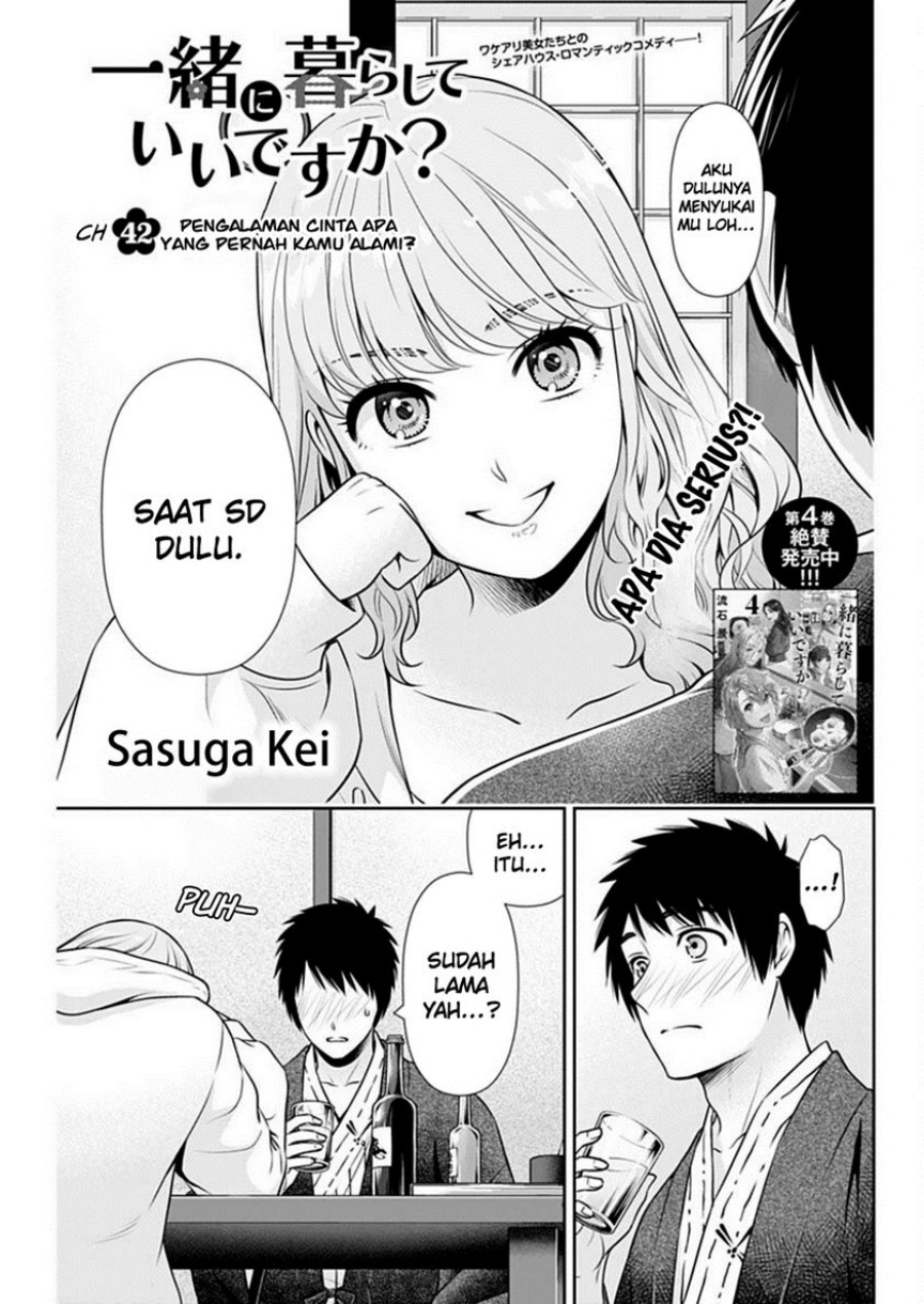 issho-ni-kurashite-ii-desu-ka - Chapter: 42
