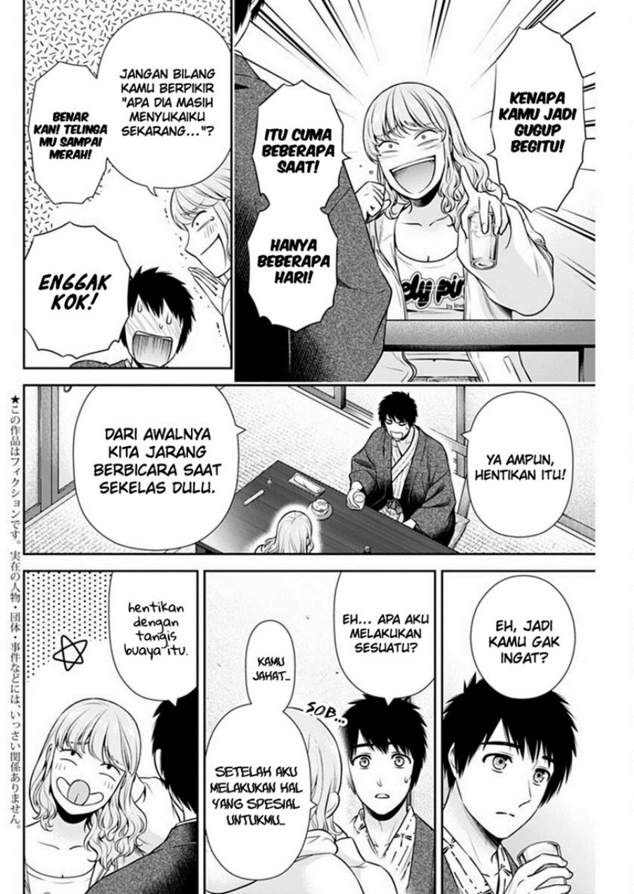 issho-ni-kurashite-ii-desu-ka - Chapter: 42