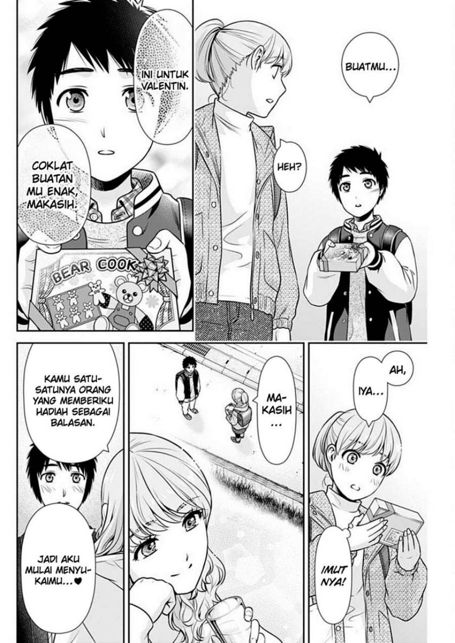 issho-ni-kurashite-ii-desu-ka - Chapter: 42