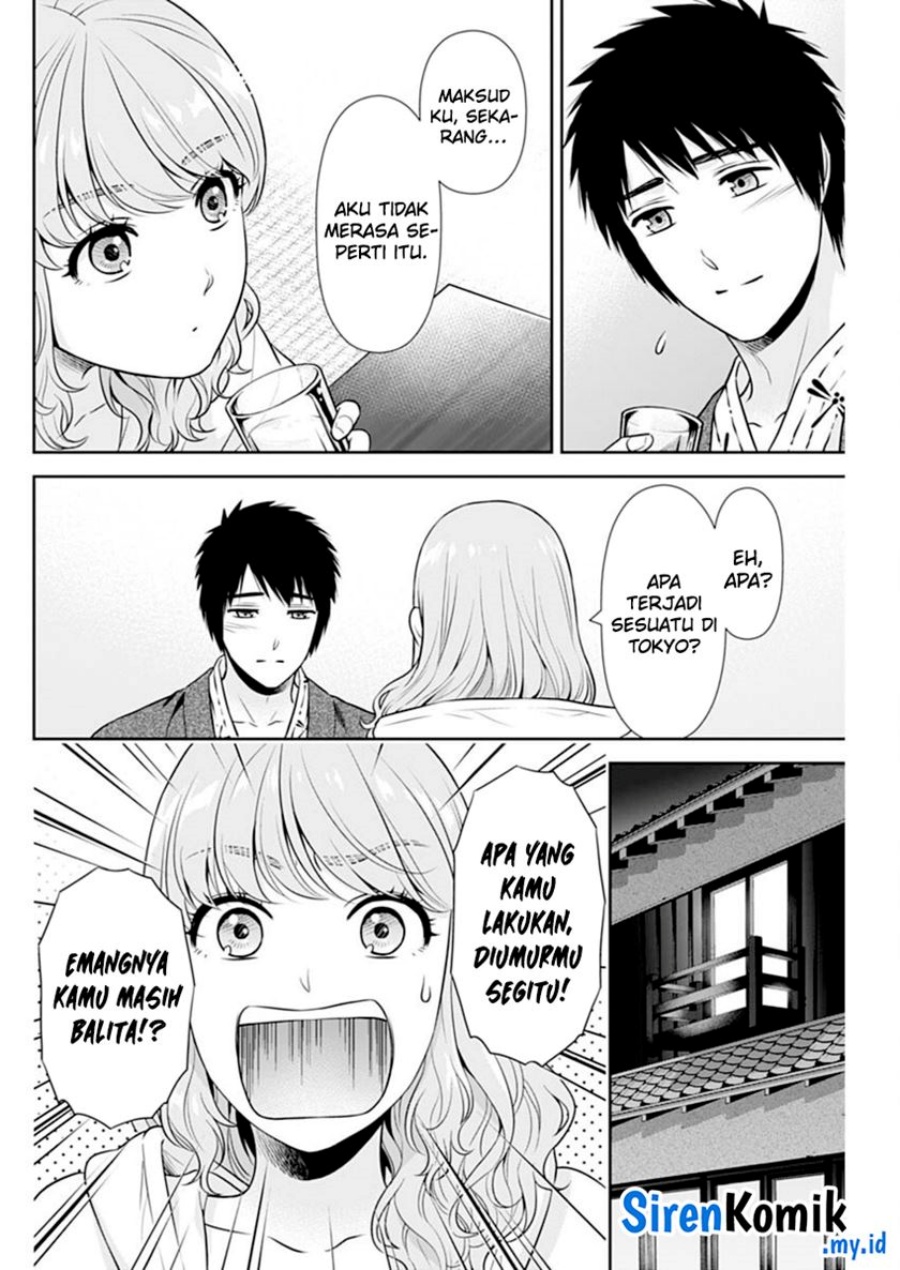 issho-ni-kurashite-ii-desu-ka - Chapter: 42