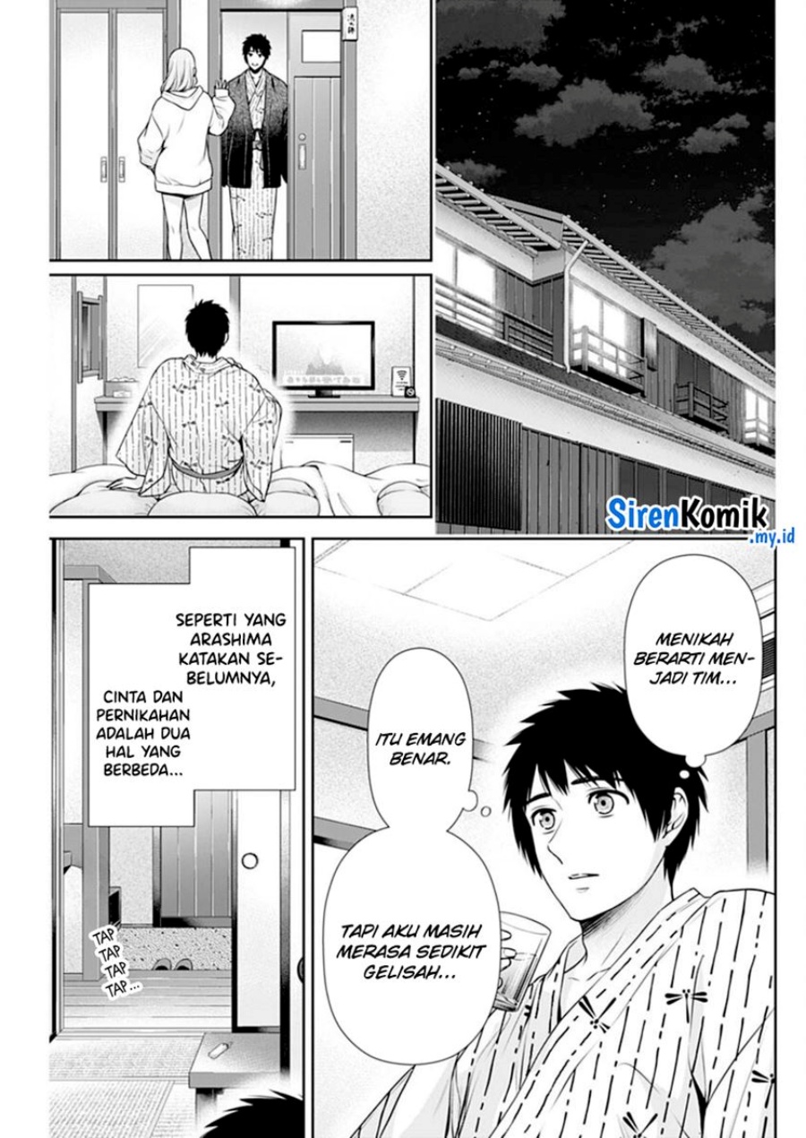 issho-ni-kurashite-ii-desu-ka - Chapter: 42