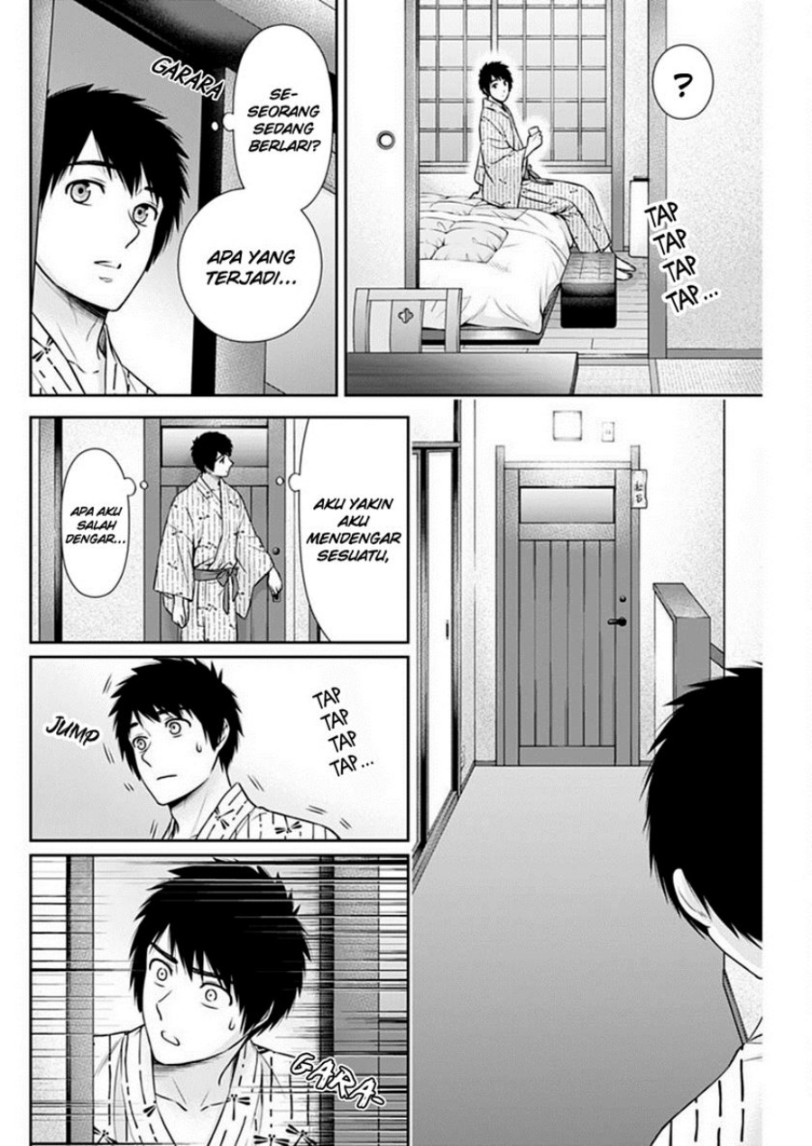 issho-ni-kurashite-ii-desu-ka - Chapter: 42