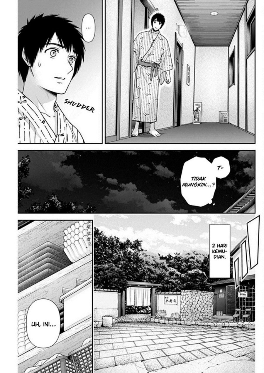 issho-ni-kurashite-ii-desu-ka - Chapter: 42