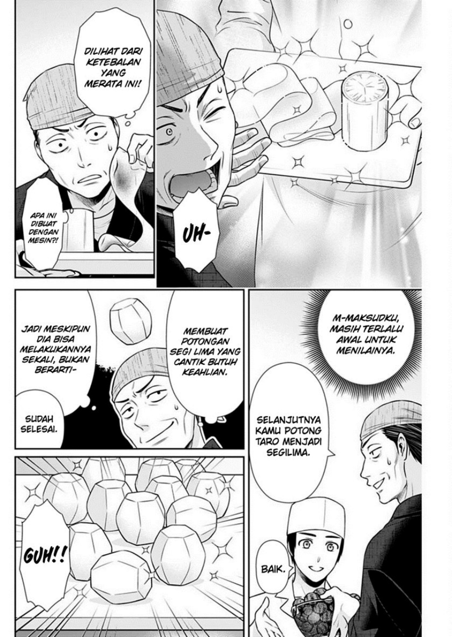 issho-ni-kurashite-ii-desu-ka - Chapter: 42