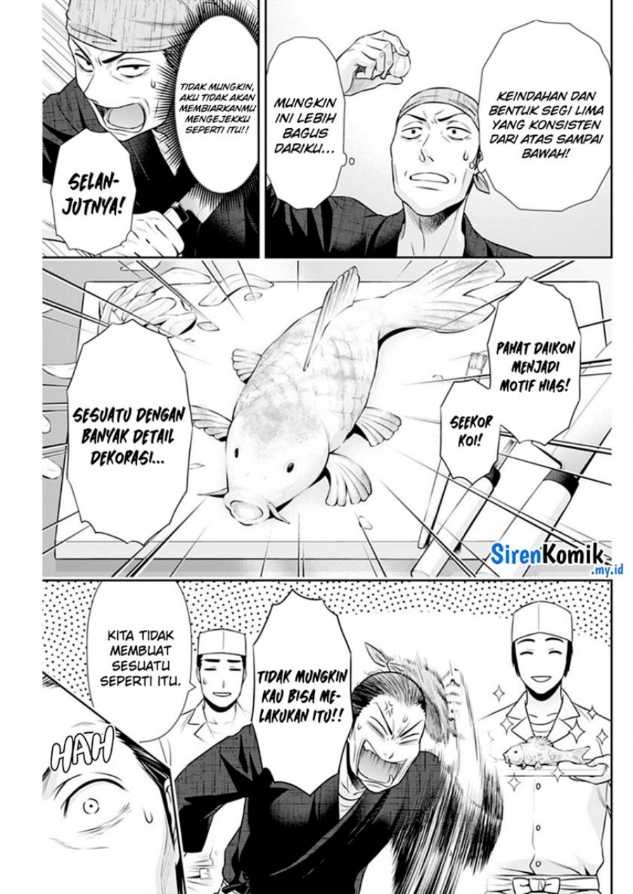 issho-ni-kurashite-ii-desu-ka - Chapter: 42