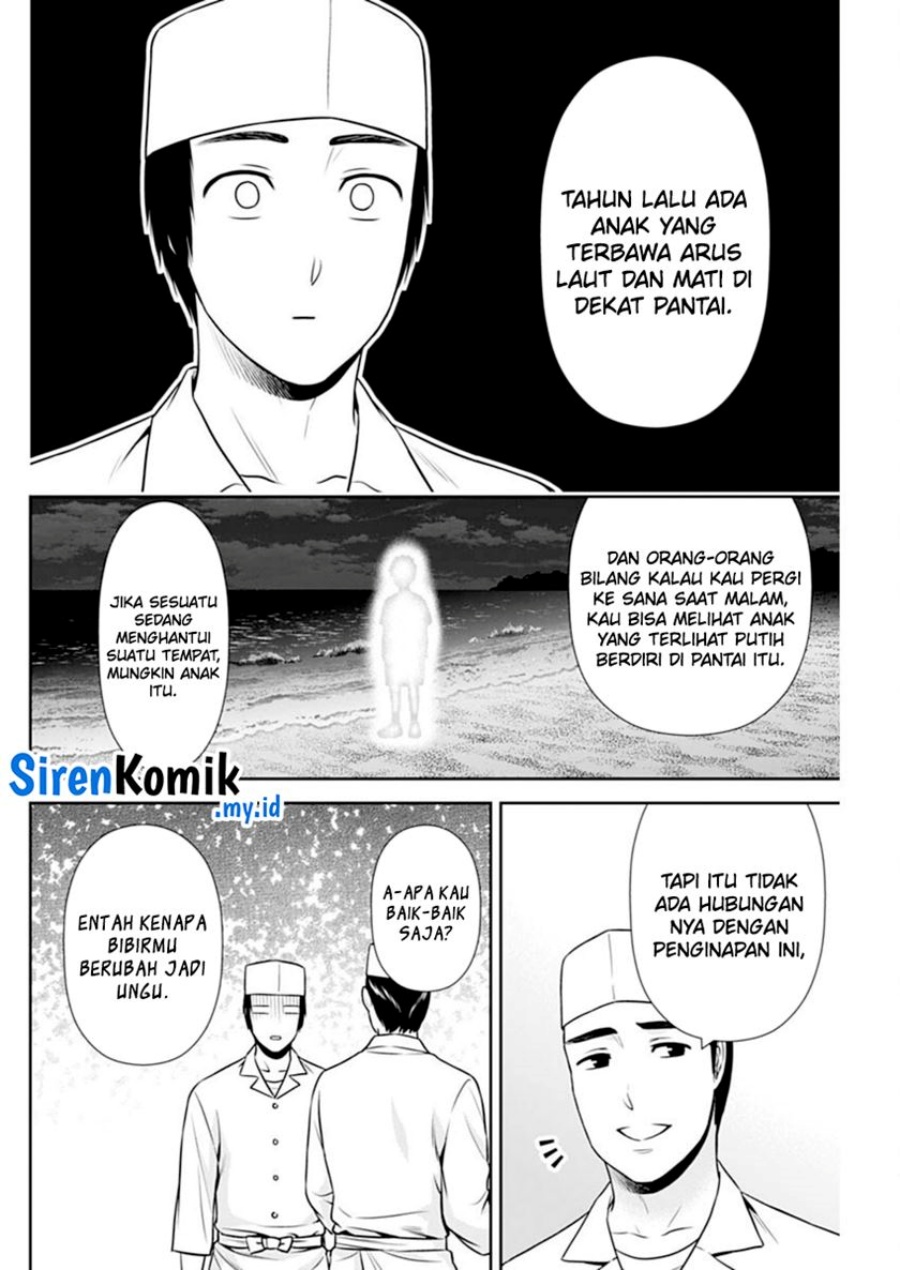 issho-ni-kurashite-ii-desu-ka - Chapter: 42