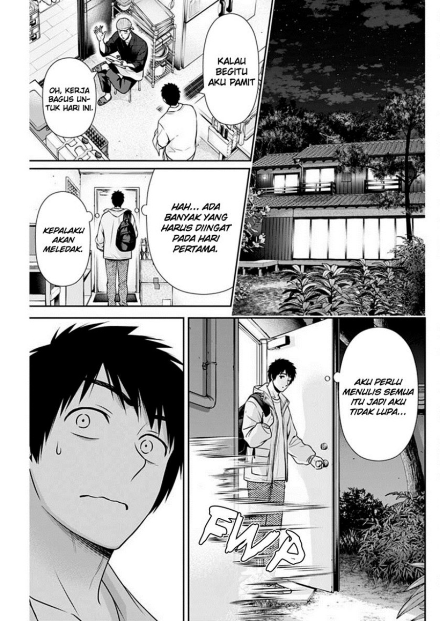 issho-ni-kurashite-ii-desu-ka - Chapter: 42