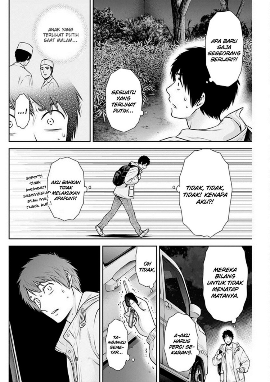 issho-ni-kurashite-ii-desu-ka - Chapter: 42