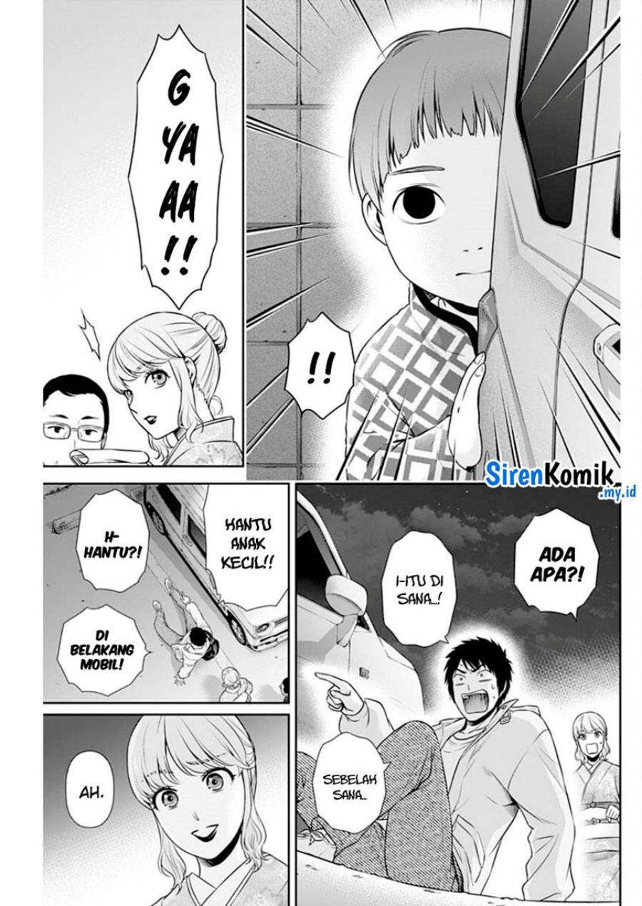 issho-ni-kurashite-ii-desu-ka - Chapter: 42