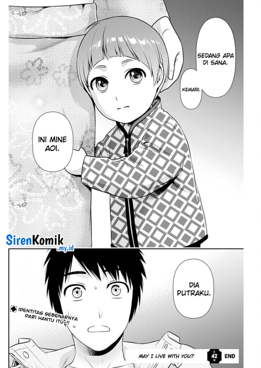 issho-ni-kurashite-ii-desu-ka - Chapter: 42
