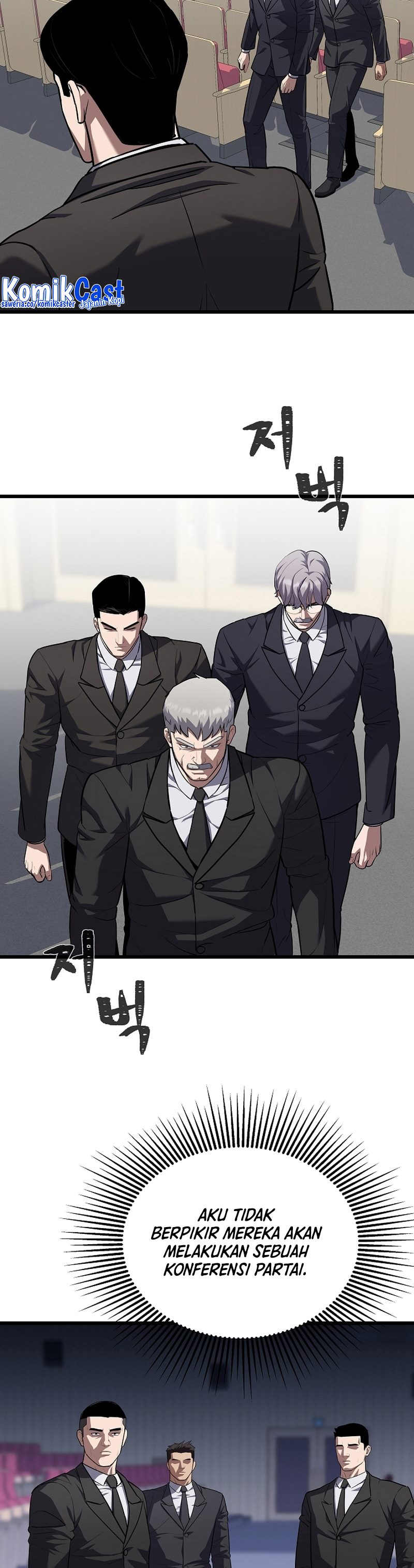 level-1-player - Chapter: 106