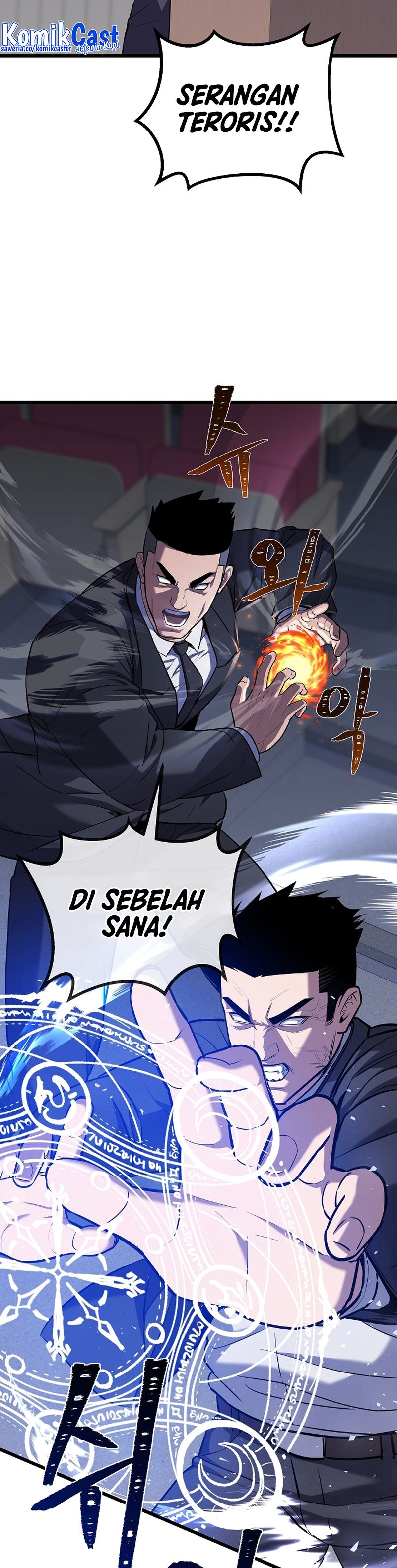 level-1-player - Chapter: 106