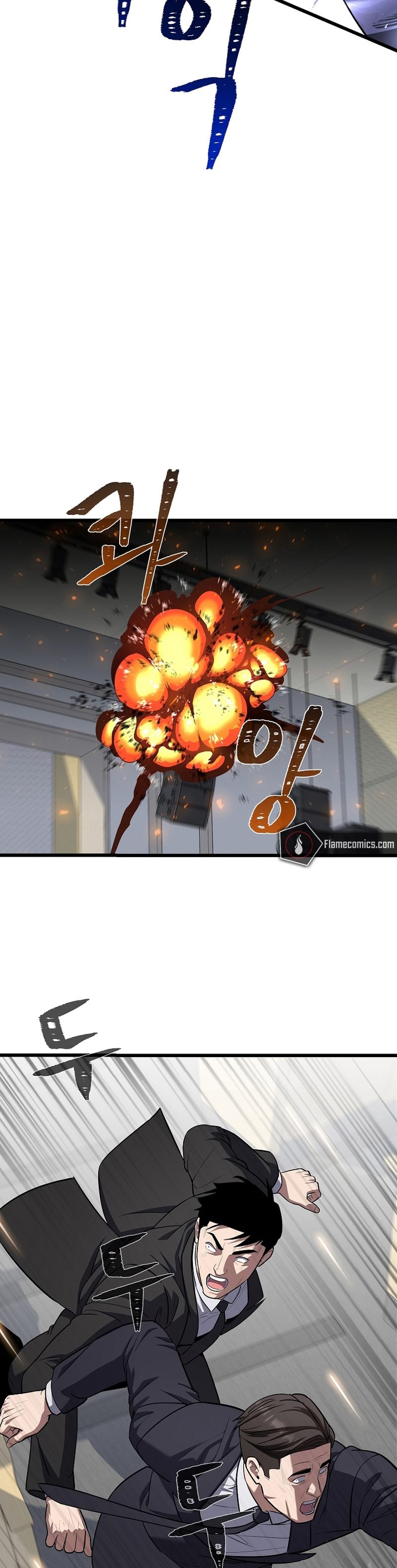 level-1-player - Chapter: 106
