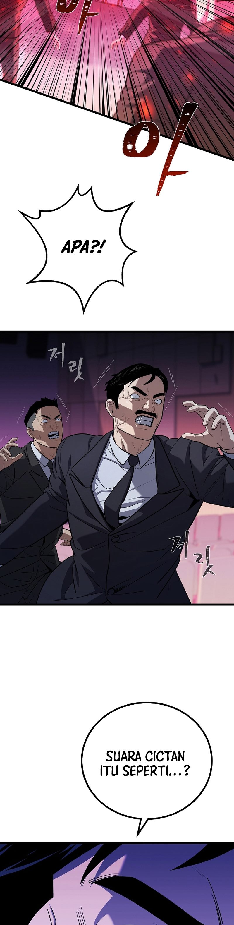 level-1-player - Chapter: 106