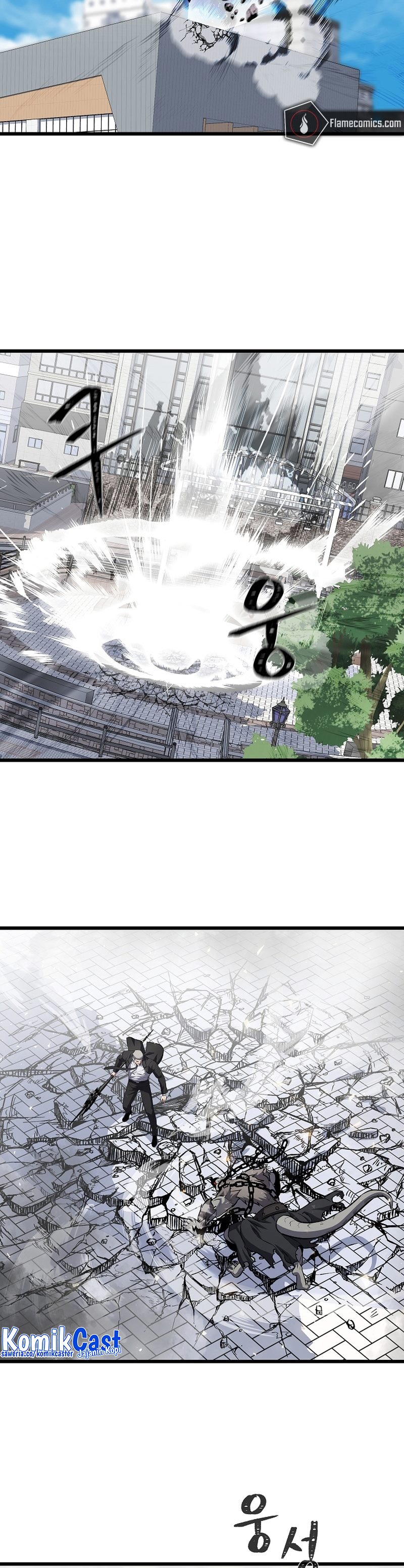 level-1-player - Chapter: 106