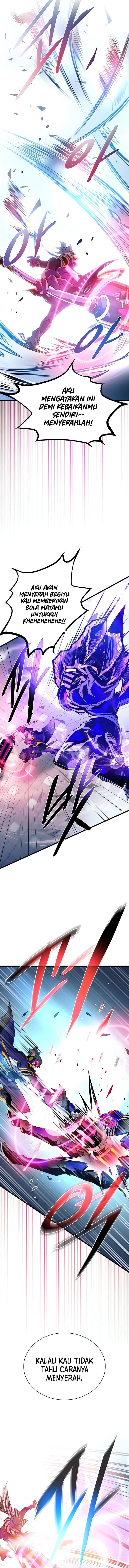 villain-to-kill - Chapter: 188