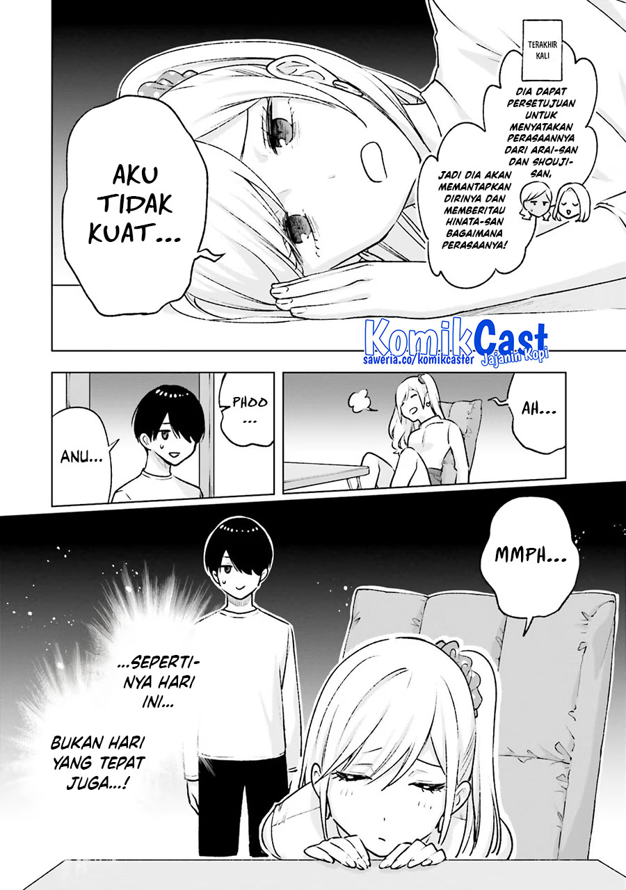 otaku-ni-otaku-na-gal-gurashi - Chapter: 19