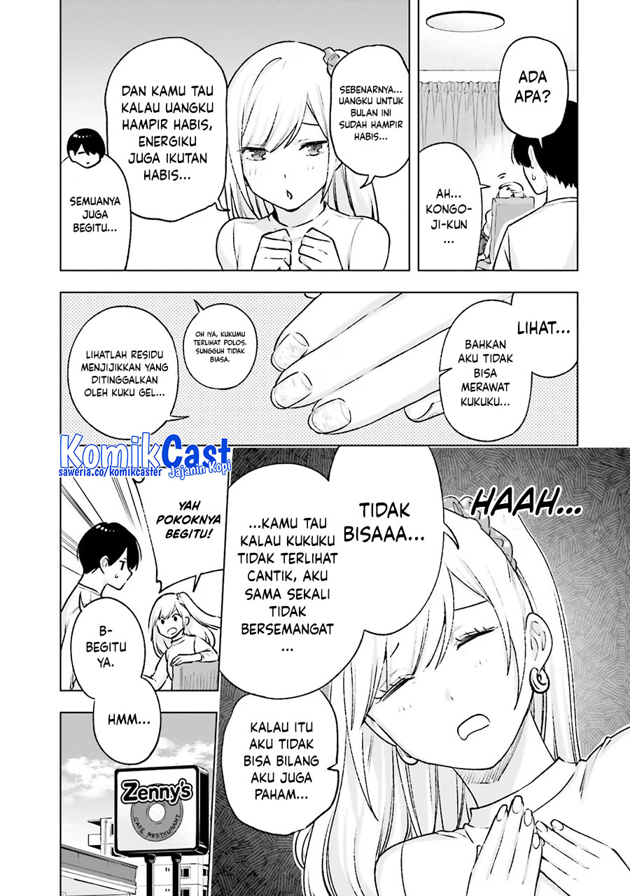otaku-ni-otaku-na-gal-gurashi - Chapter: 19