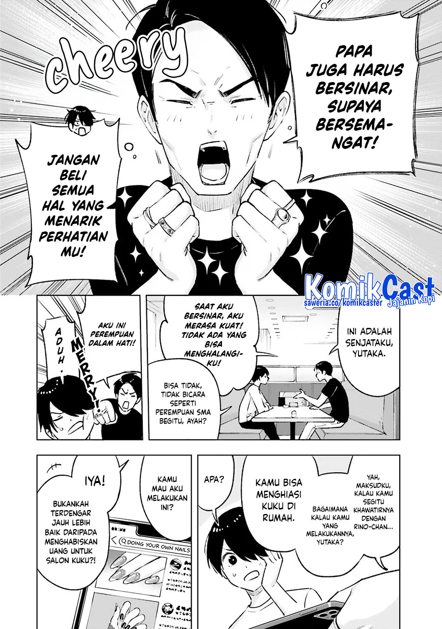 otaku-ni-otaku-na-gal-gurashi - Chapter: 19