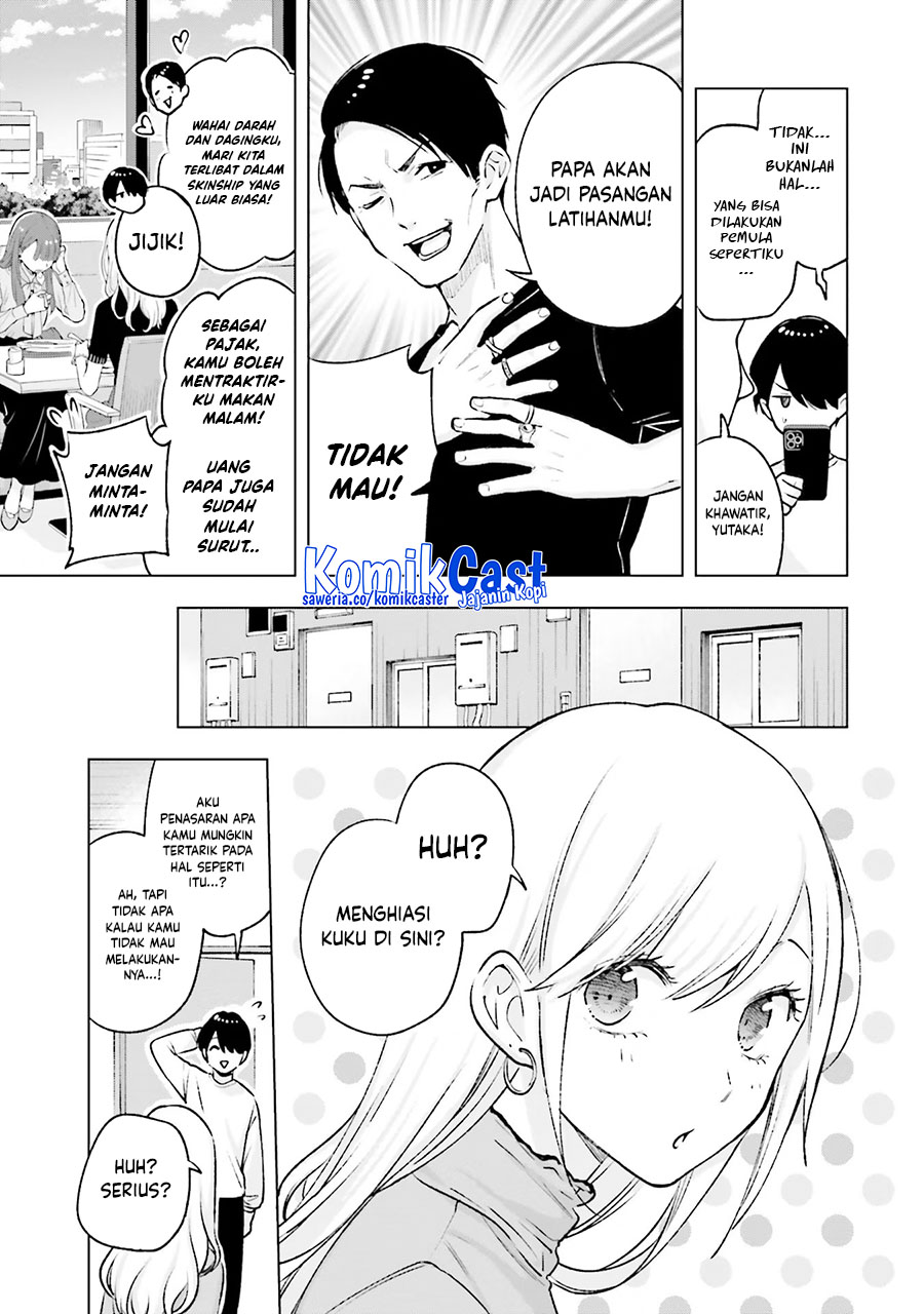 otaku-ni-otaku-na-gal-gurashi - Chapter: 19