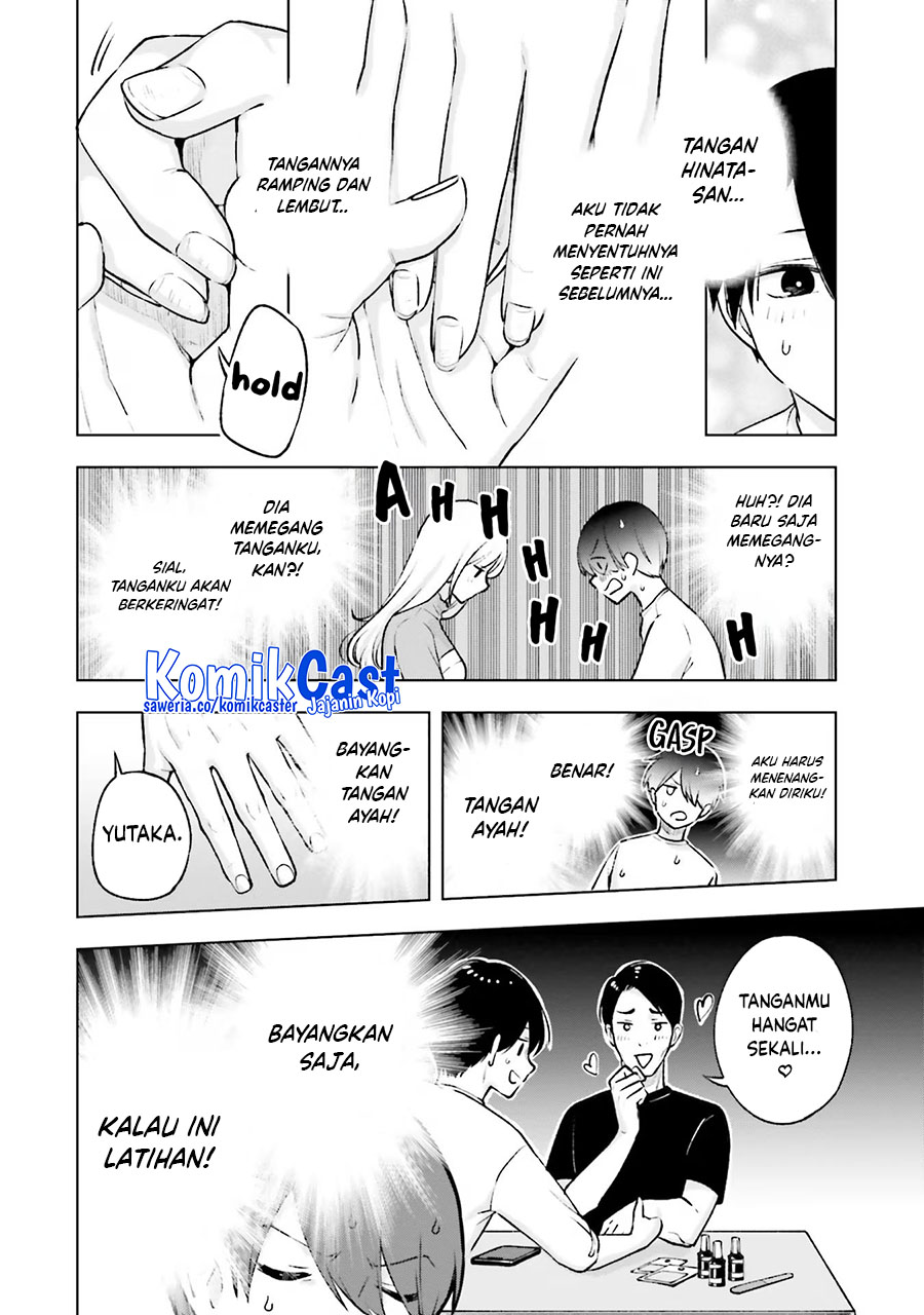 otaku-ni-otaku-na-gal-gurashi - Chapter: 19