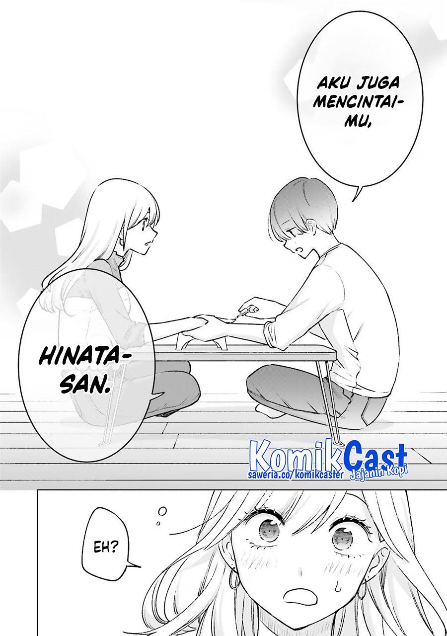 otaku-ni-otaku-na-gal-gurashi - Chapter: 19