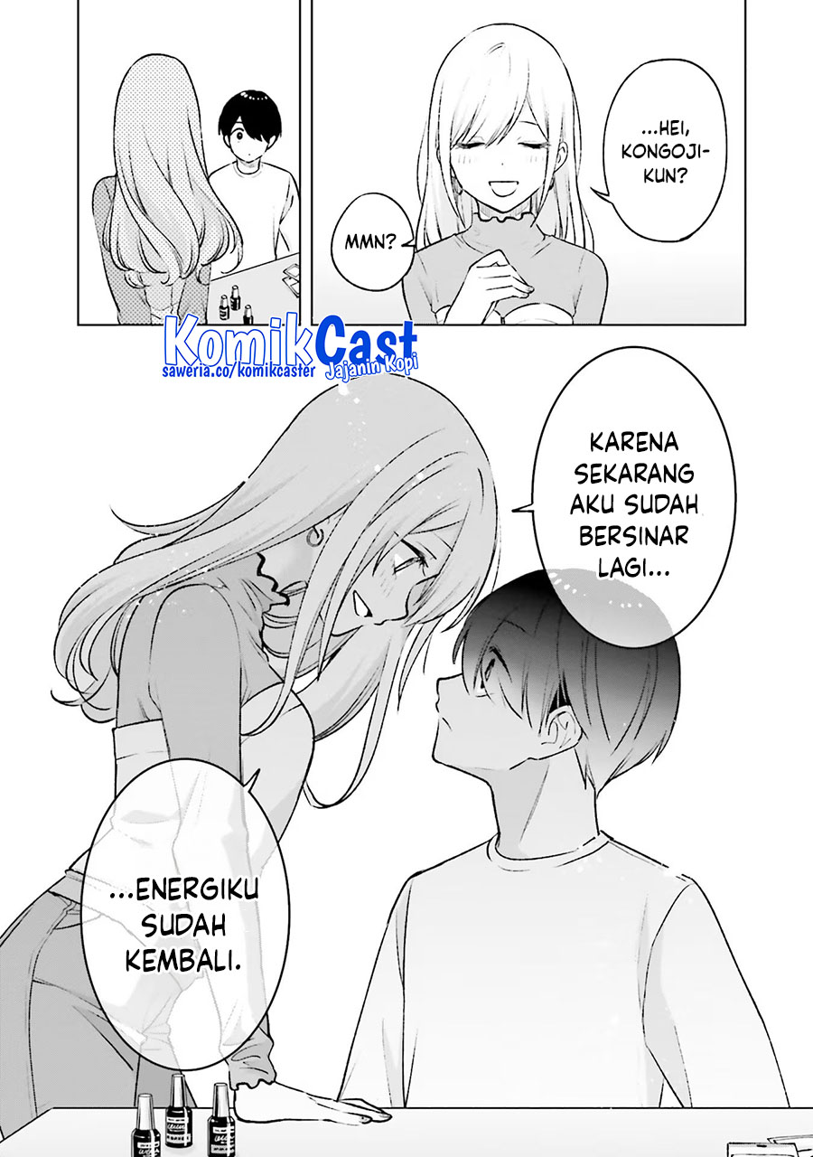 otaku-ni-otaku-na-gal-gurashi - Chapter: 19