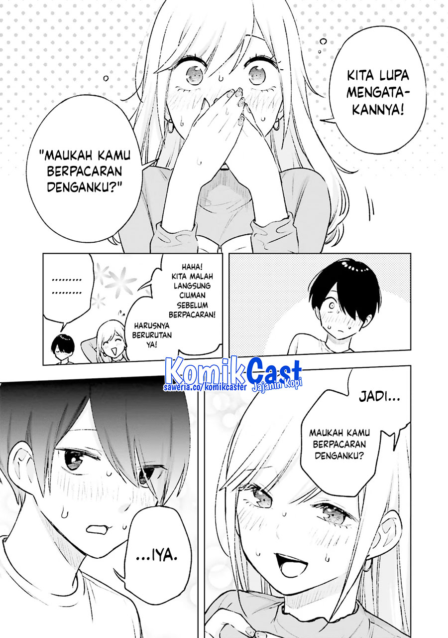 otaku-ni-otaku-na-gal-gurashi - Chapter: 19