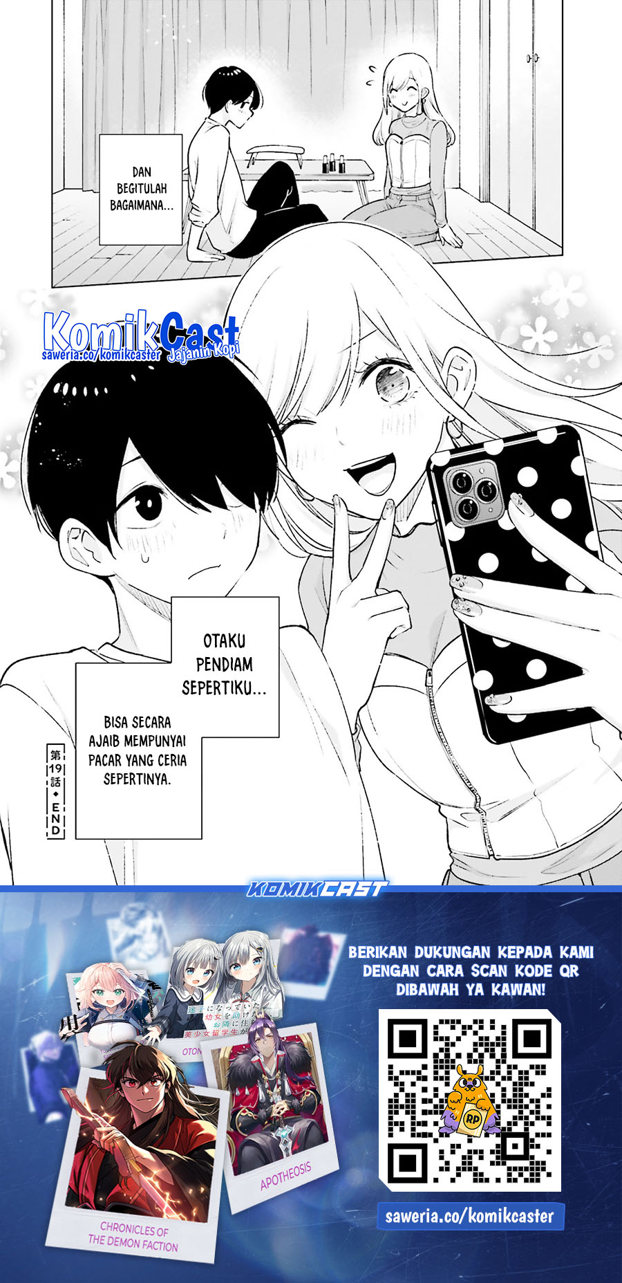 otaku-ni-otaku-na-gal-gurashi - Chapter: 19