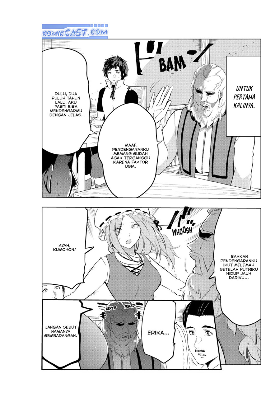 kaiko-sareta-ankoku-heishi-30-dai-no-slow-na-second-life - Chapter: 47