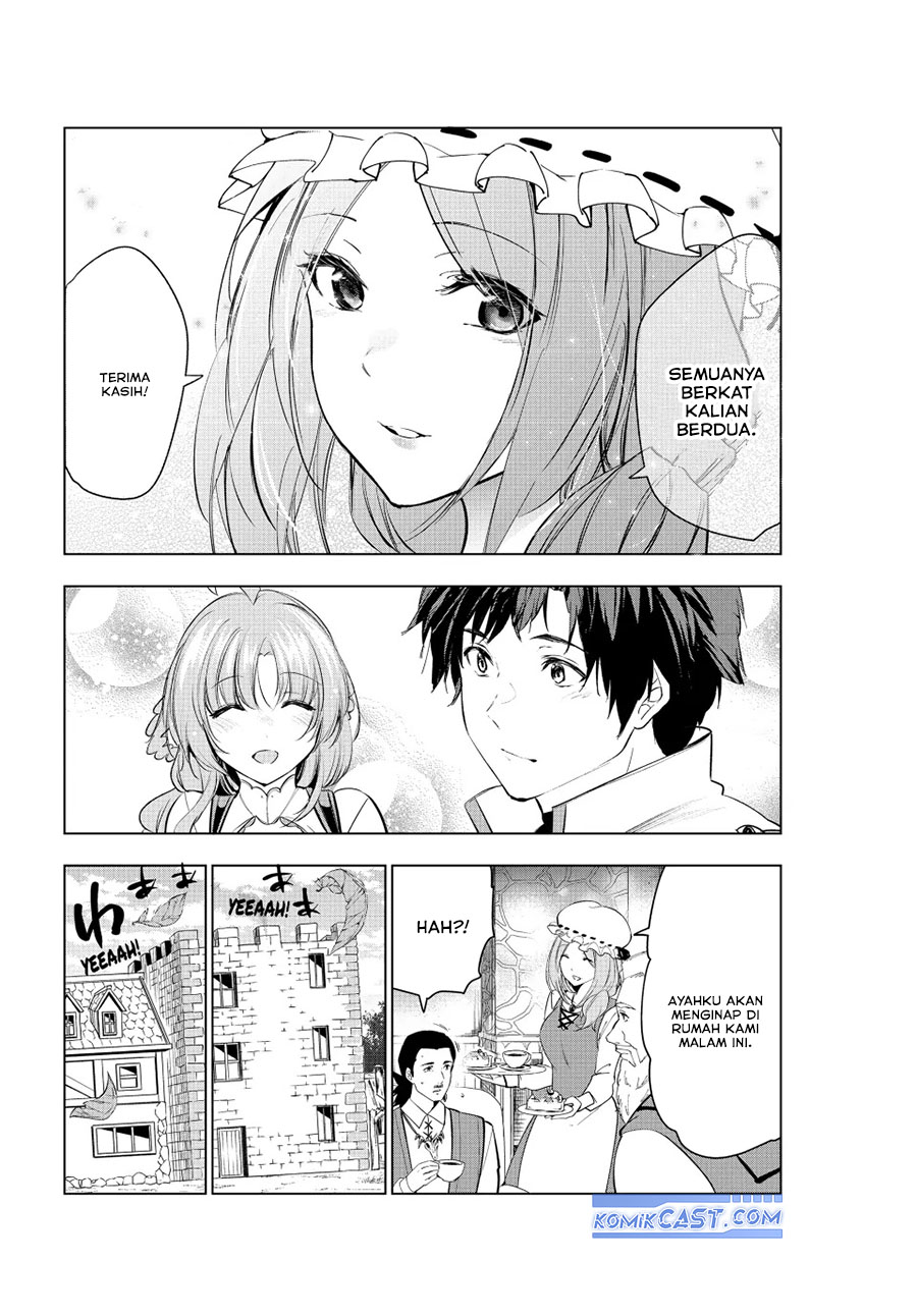 kaiko-sareta-ankoku-heishi-30-dai-no-slow-na-second-life - Chapter: 47