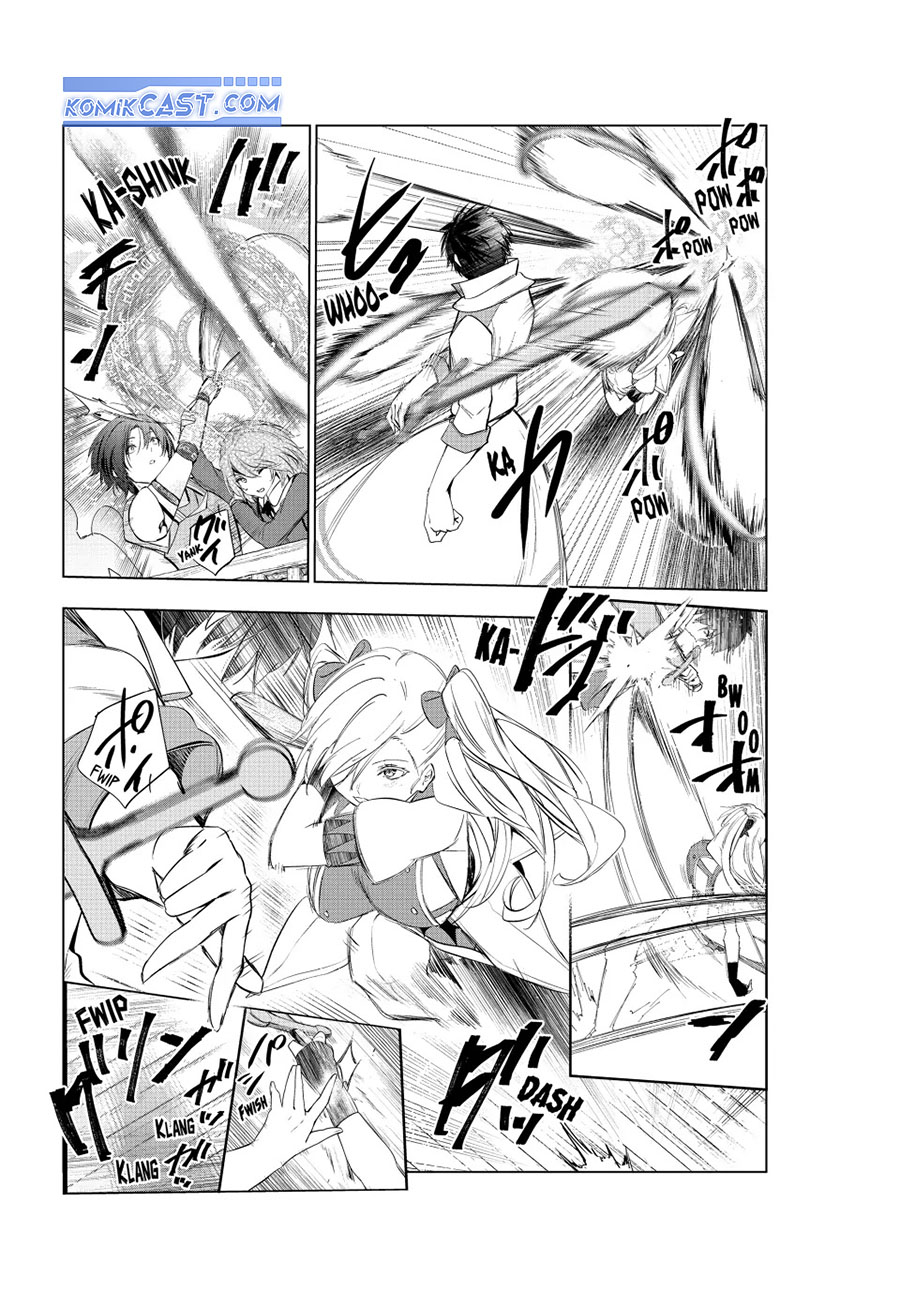 kaiko-sareta-ankoku-heishi-30-dai-no-slow-na-second-life - Chapter: 47
