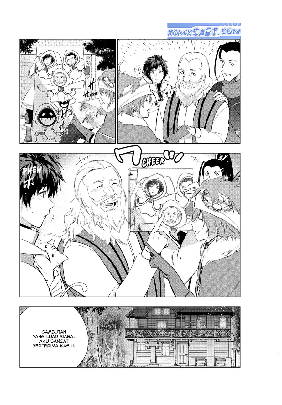 kaiko-sareta-ankoku-heishi-30-dai-no-slow-na-second-life - Chapter: 47