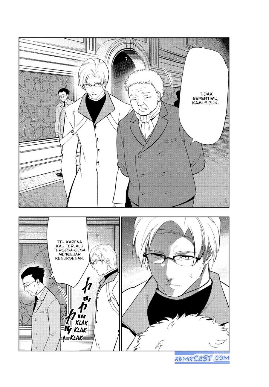 kaiko-sareta-ankoku-heishi-30-dai-no-slow-na-second-life - Chapter: 47