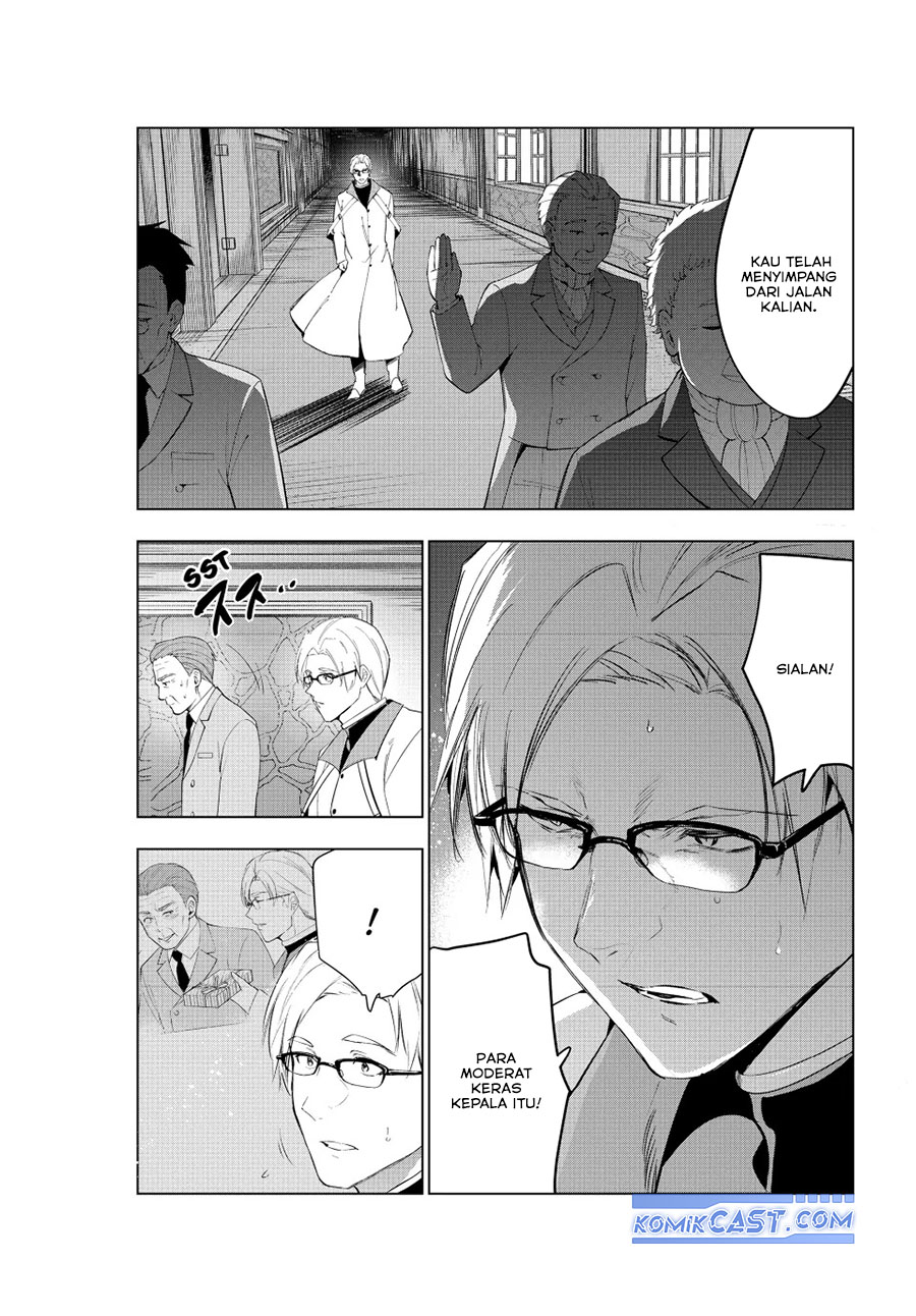 kaiko-sareta-ankoku-heishi-30-dai-no-slow-na-second-life - Chapter: 47