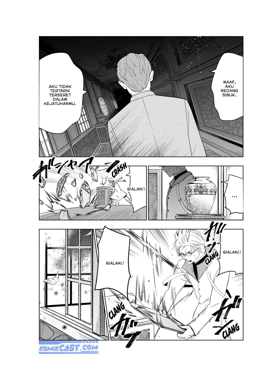 kaiko-sareta-ankoku-heishi-30-dai-no-slow-na-second-life - Chapter: 47