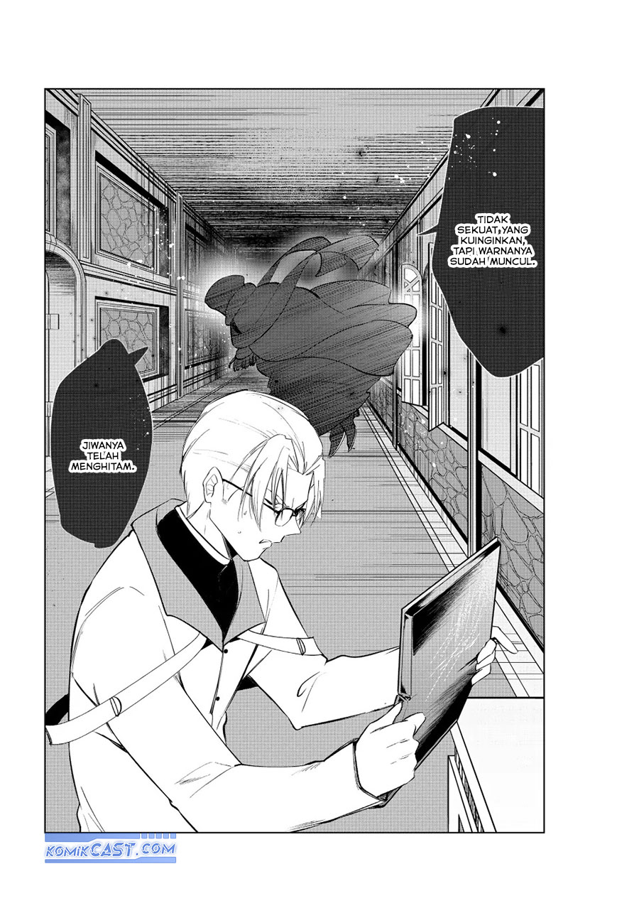 kaiko-sareta-ankoku-heishi-30-dai-no-slow-na-second-life - Chapter: 47