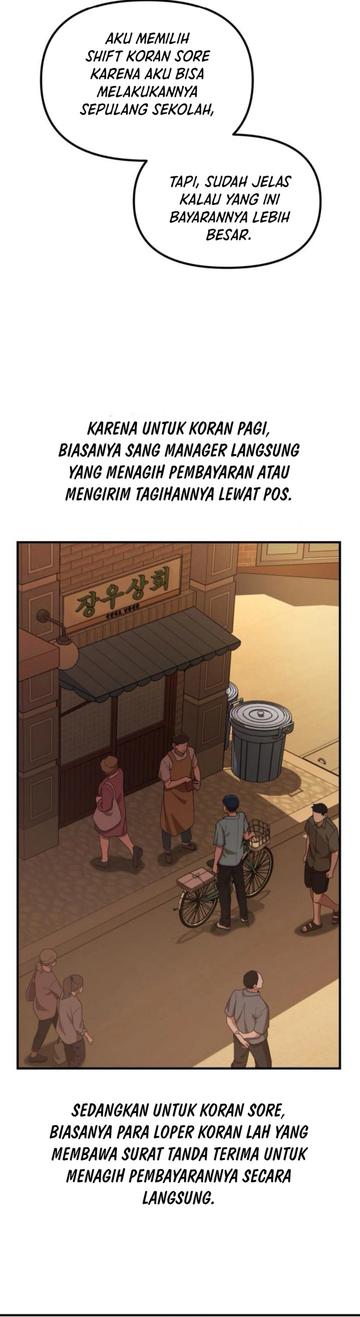 the-genius-decided-to-live-an-ordinary-life - Chapter: 29