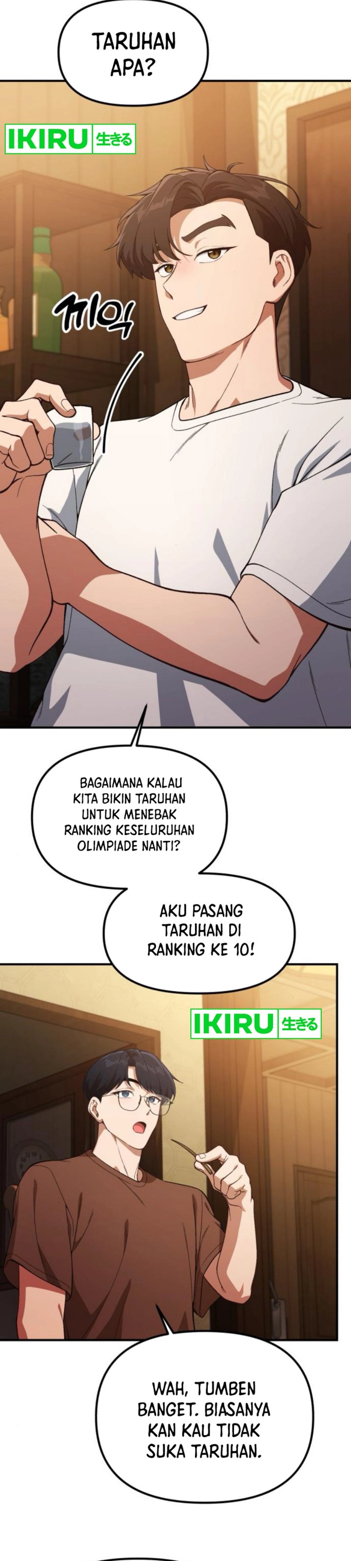 the-genius-decided-to-live-an-ordinary-life - Chapter: 29