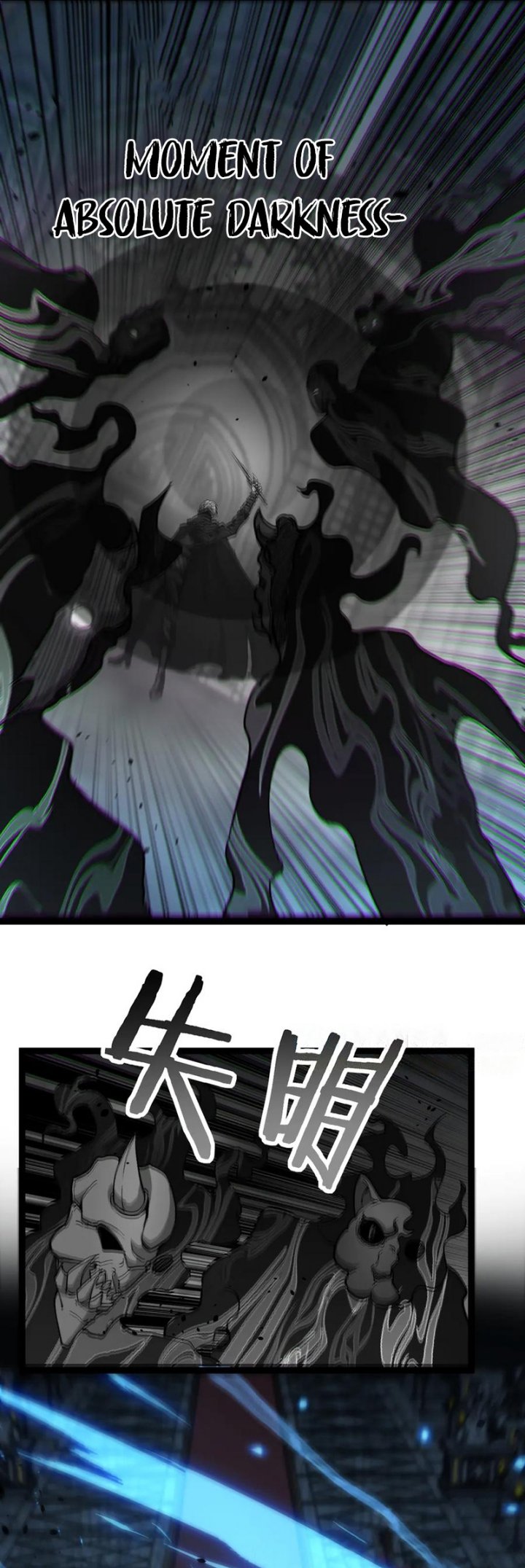 god-level-assassin-im-the-shadow - Chapter: 26