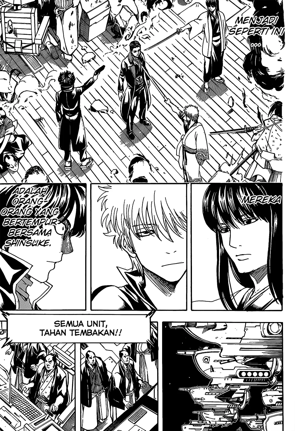 gintama - Chapter: 558