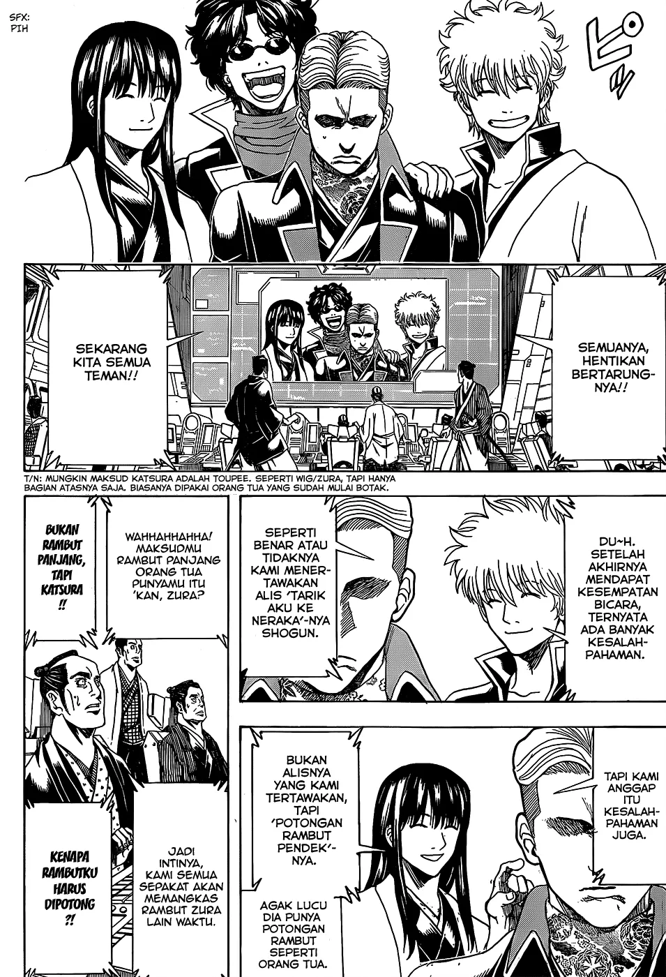 gintama - Chapter: 558