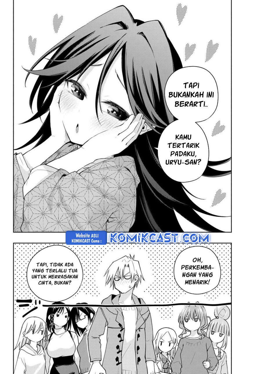 amagami-san-chi-no-enmusubi - Chapter: 182
