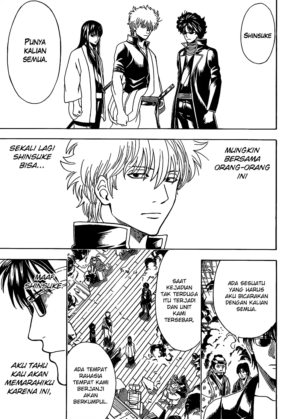 gintama - Chapter: 558