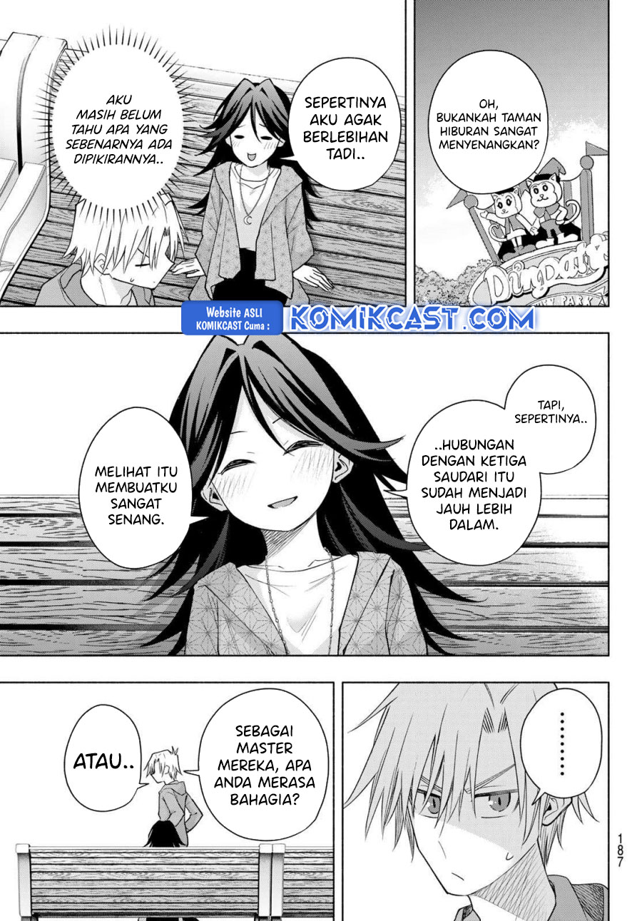 amagami-san-chi-no-enmusubi - Chapter: 182