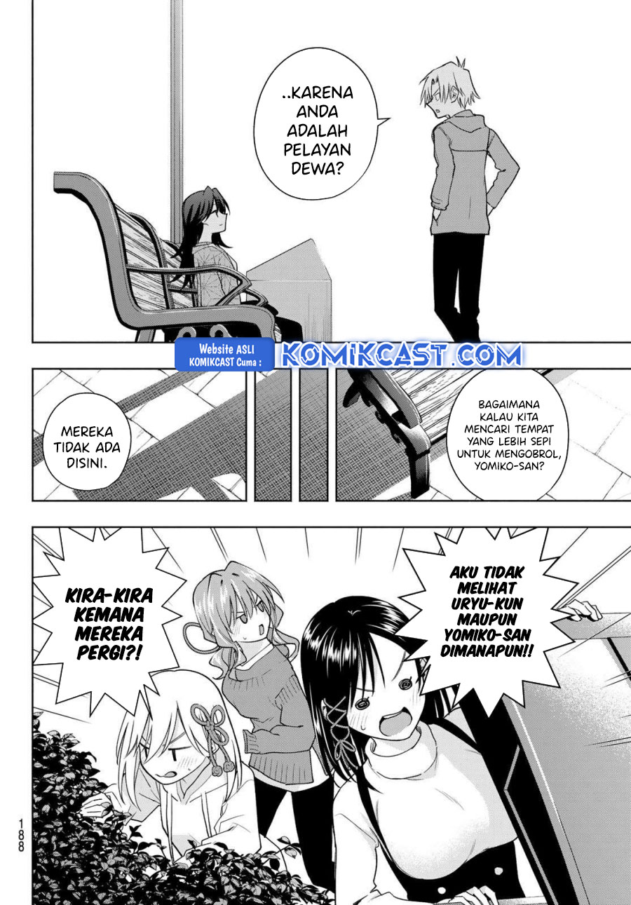 amagami-san-chi-no-enmusubi - Chapter: 182