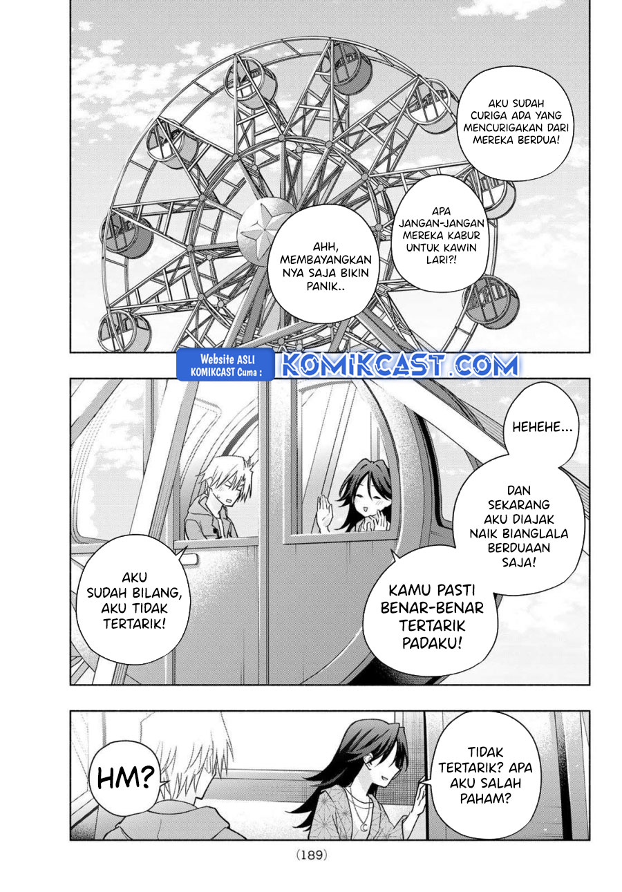 amagami-san-chi-no-enmusubi - Chapter: 182